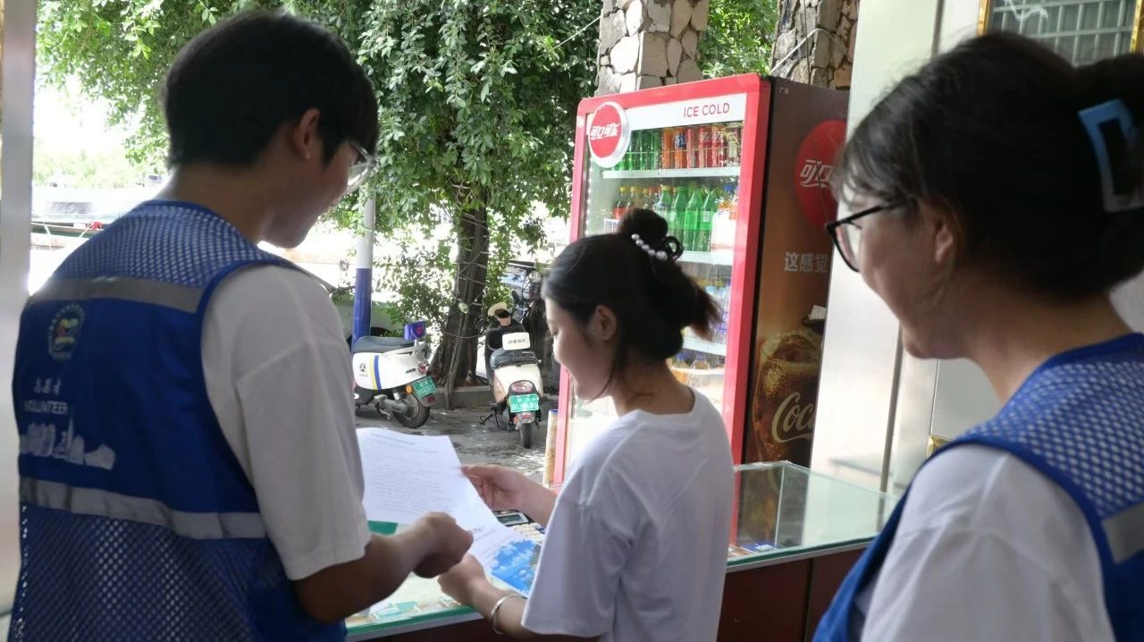 英国威廉希尔公司