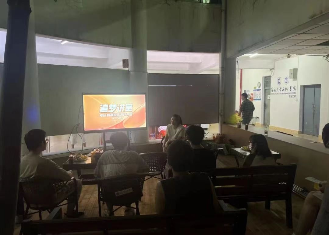 英国威廉希尔公司