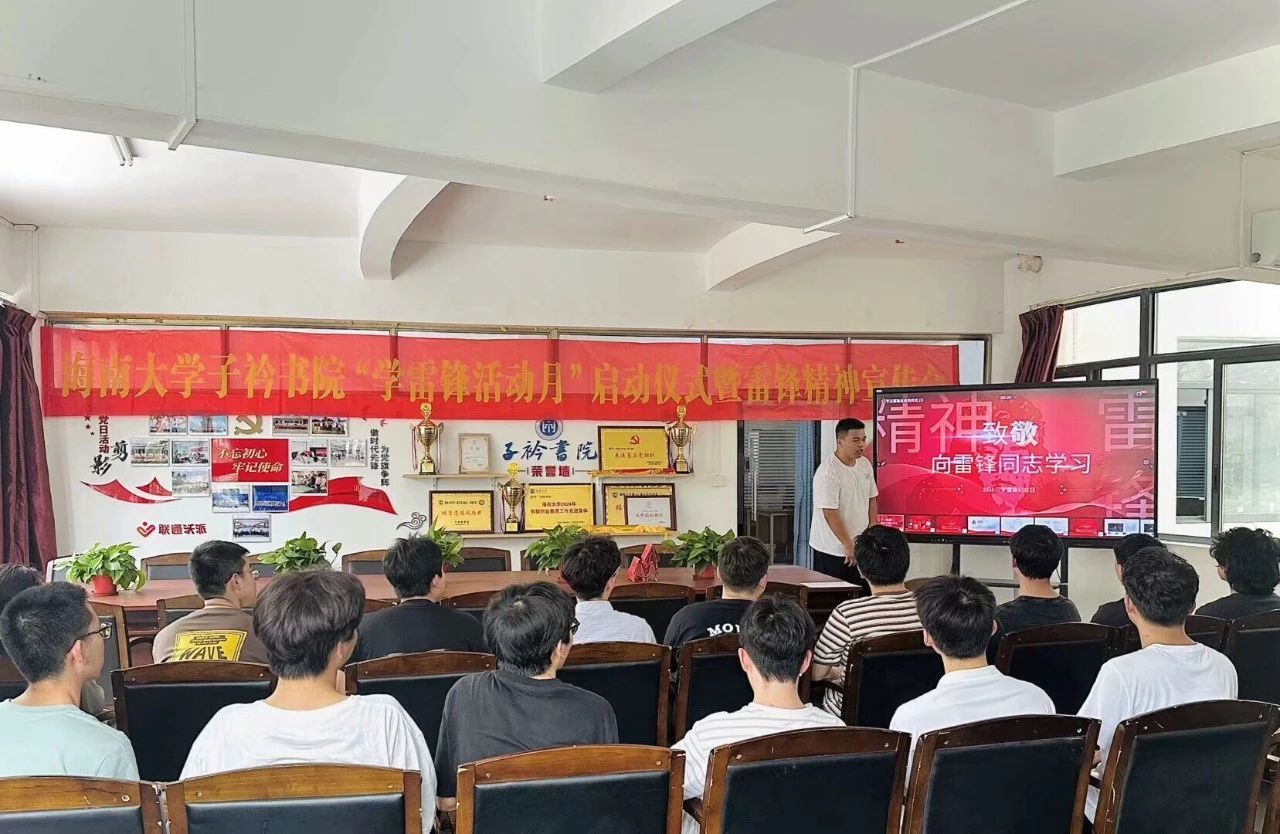 英国威廉希尔公司