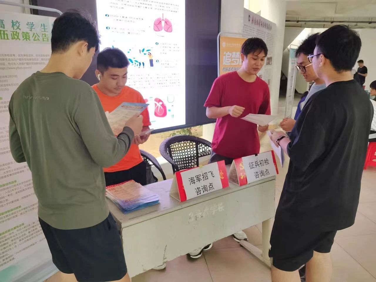 英国威廉希尔公司