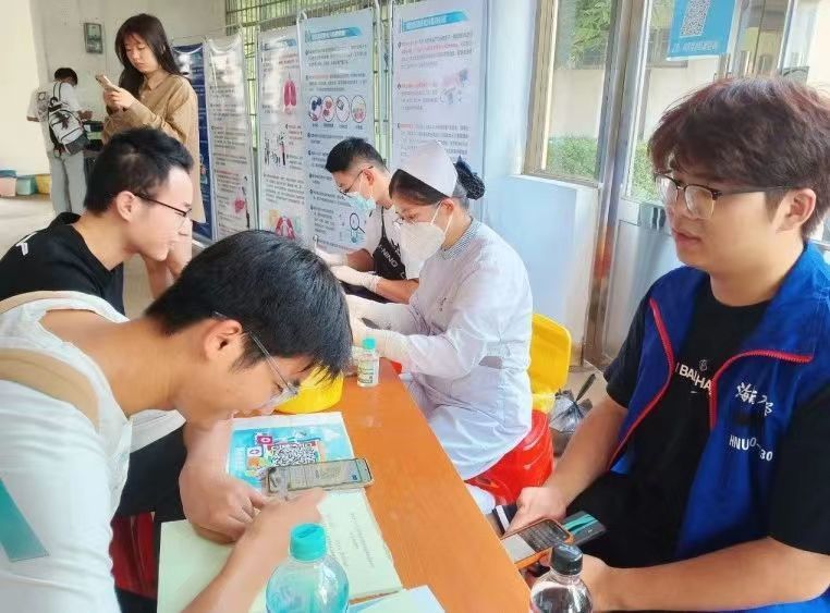 英国威廉希尔公司