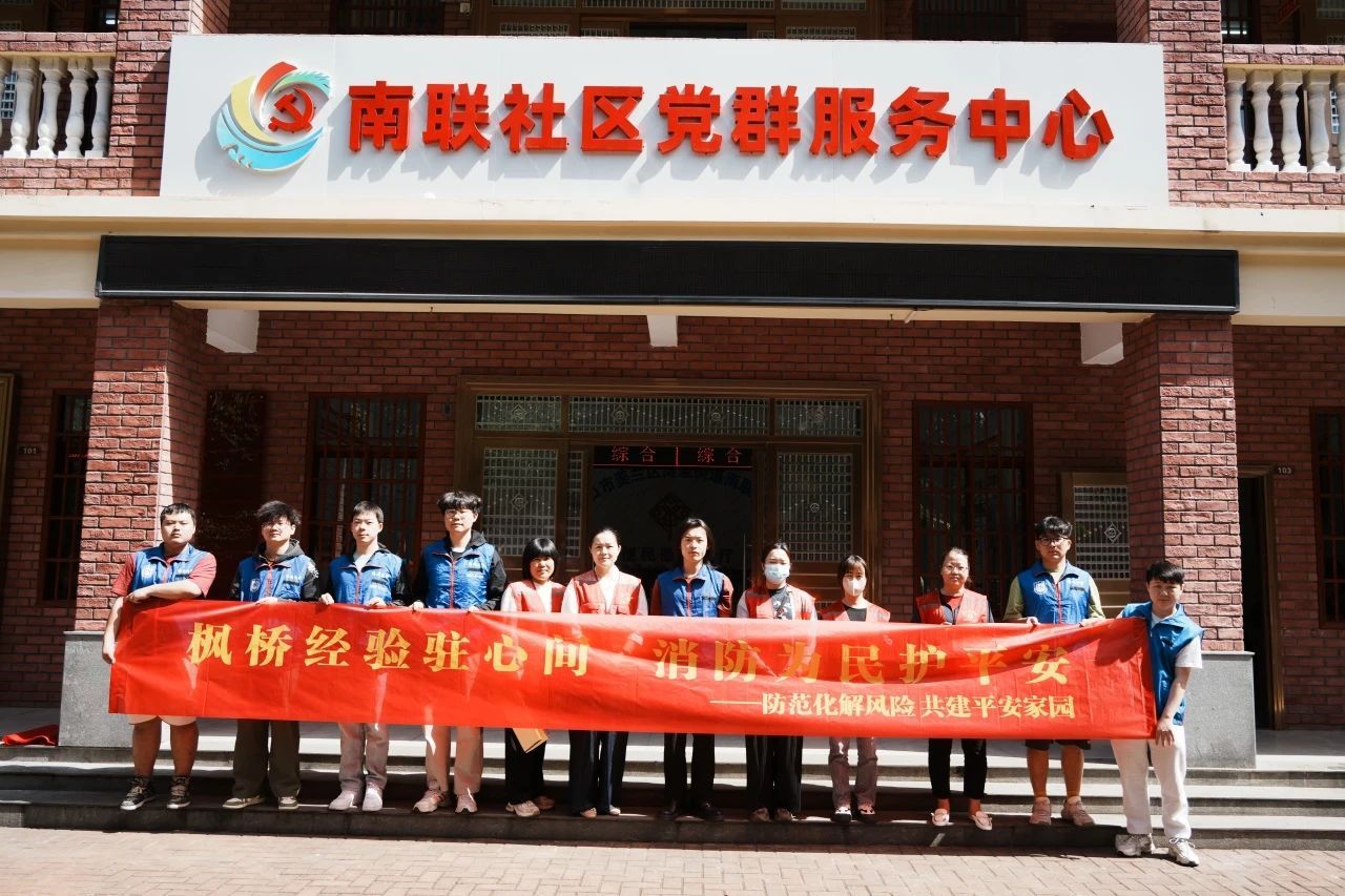 英国威廉希尔公司