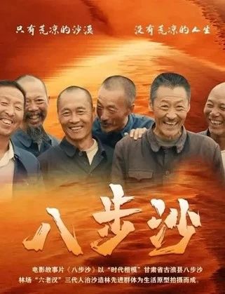 英国威廉希尔公司