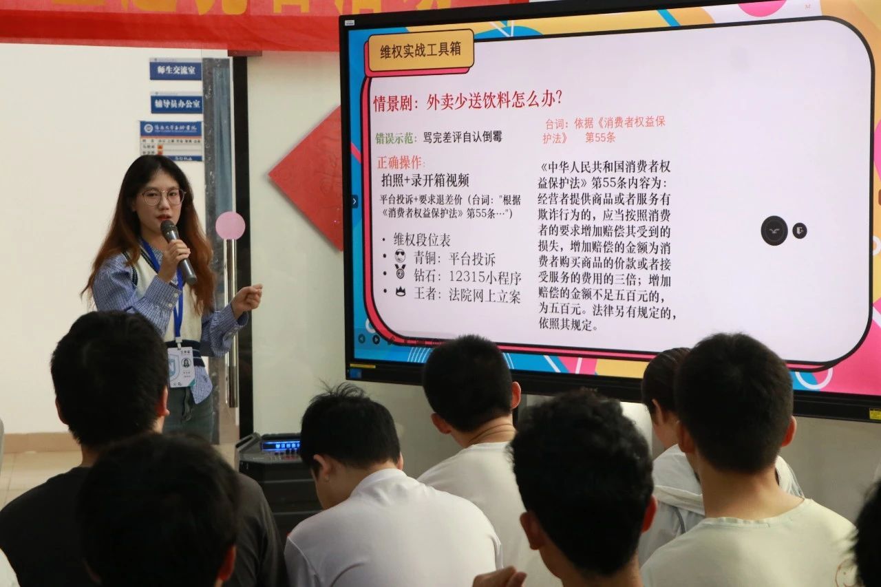 英国威廉希尔公司