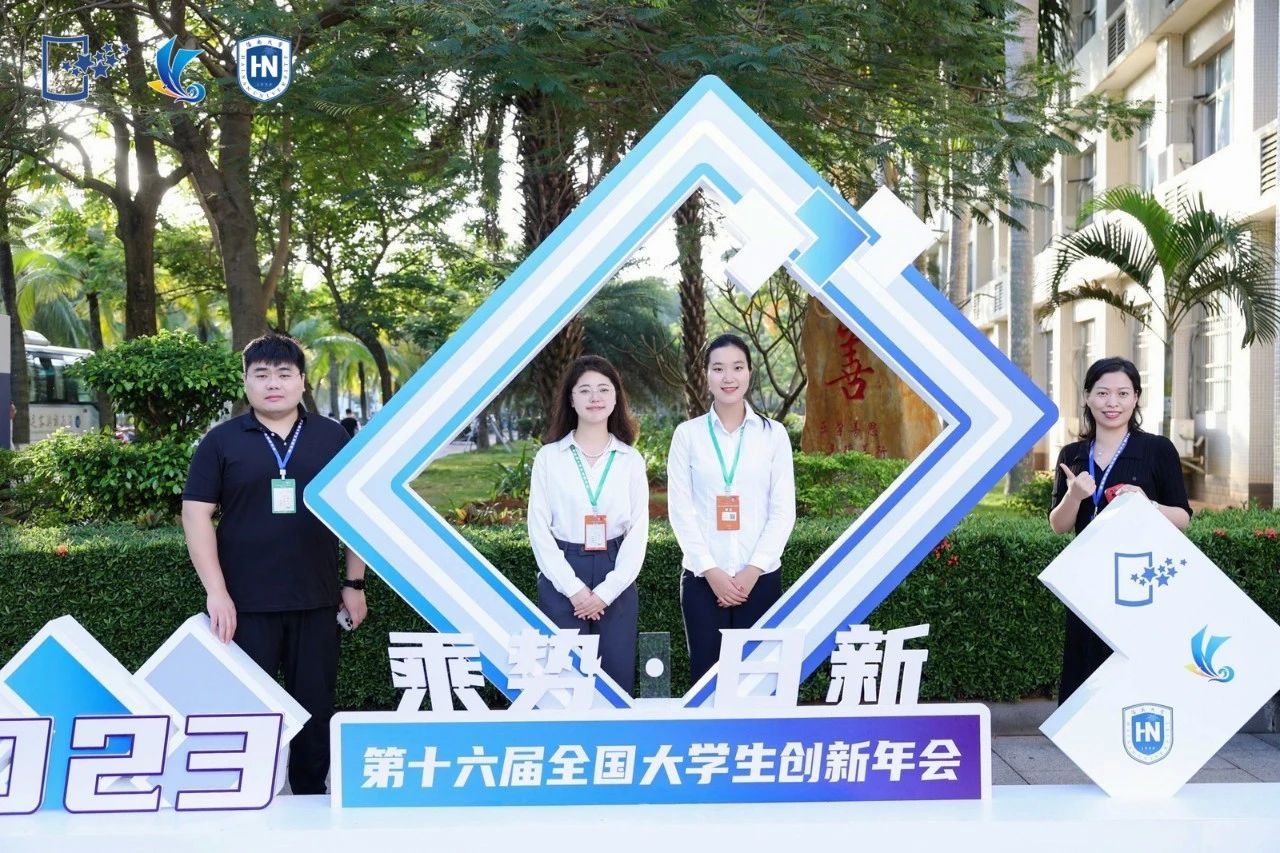 英国威廉希尔公司