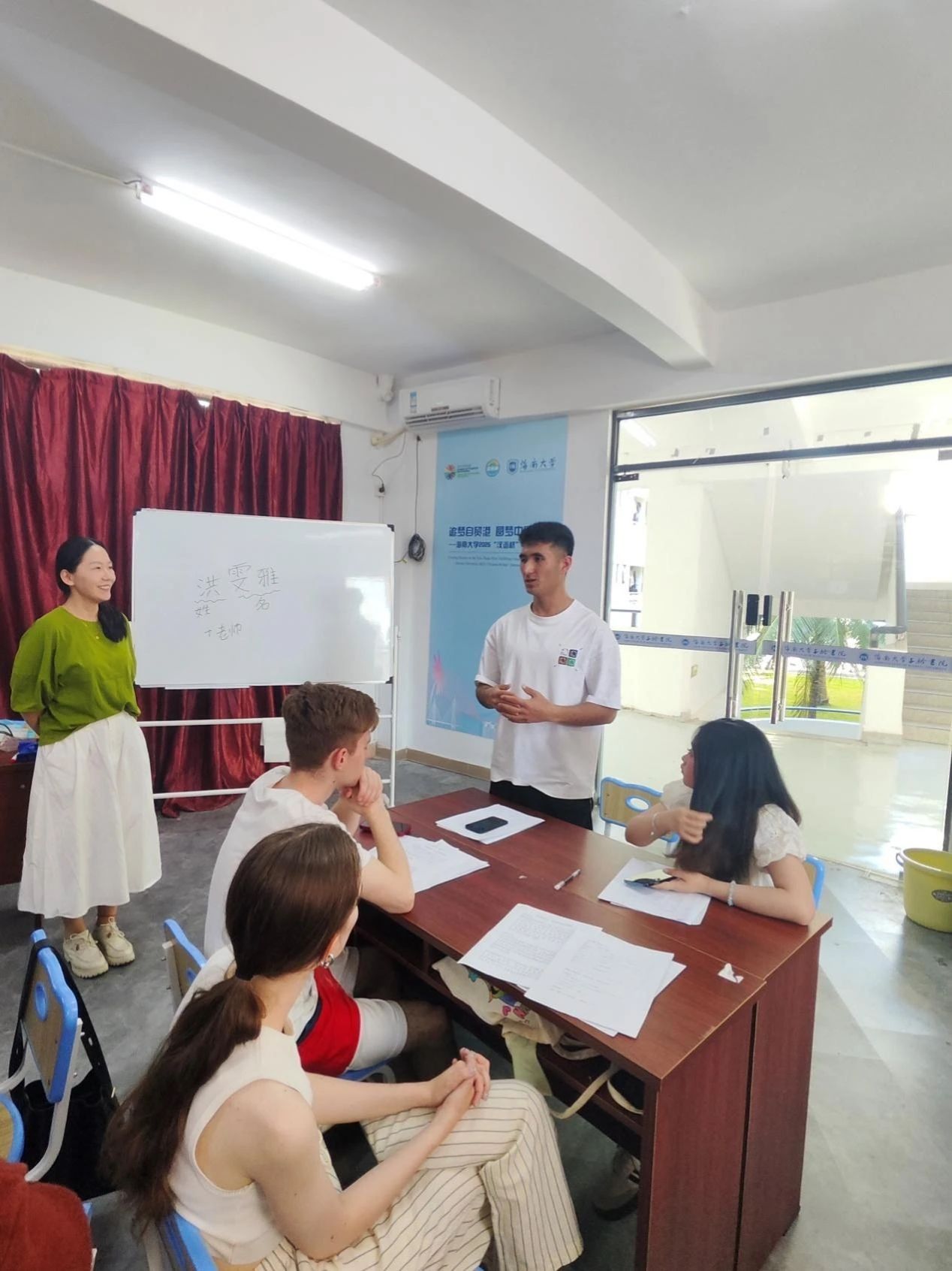 英国威廉希尔公司