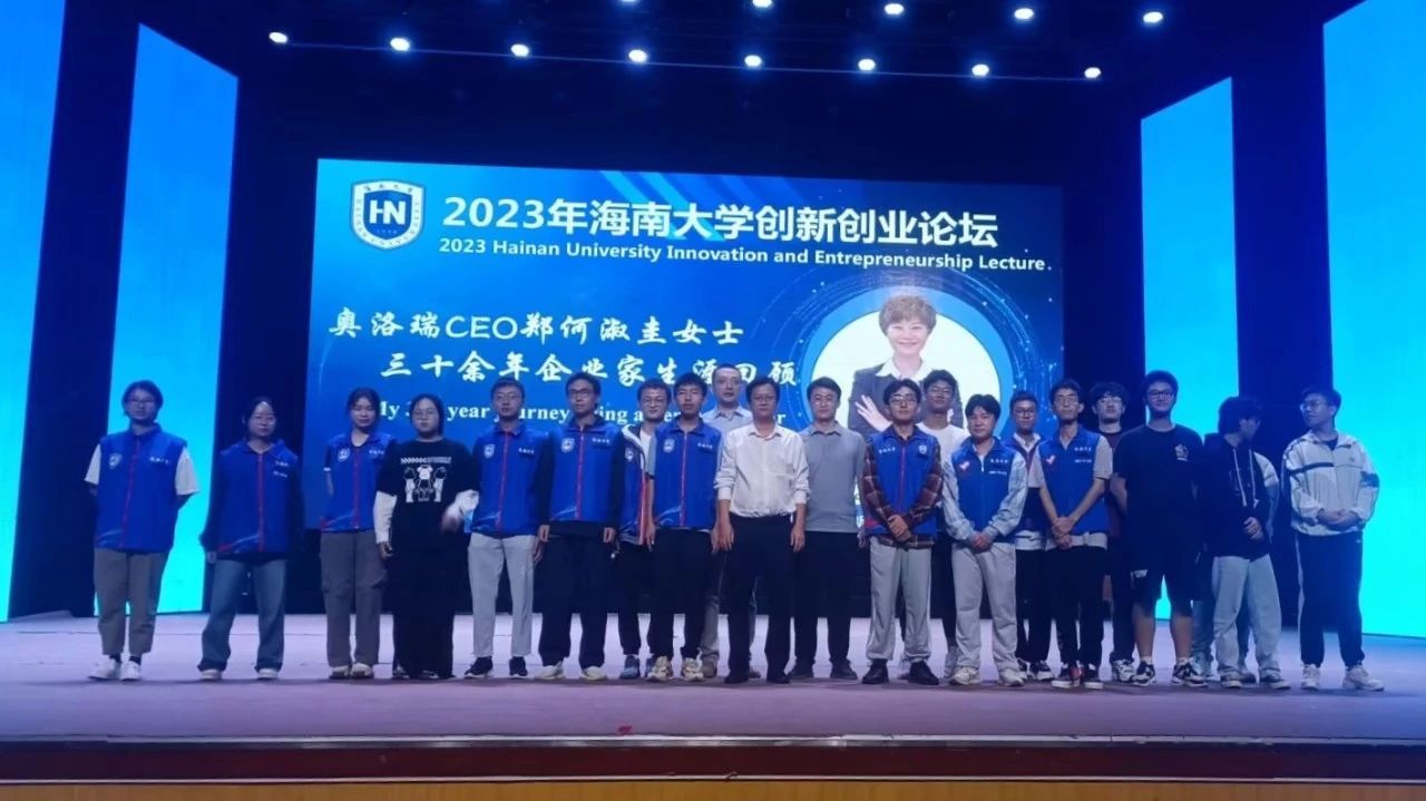 英国威廉希尔公司