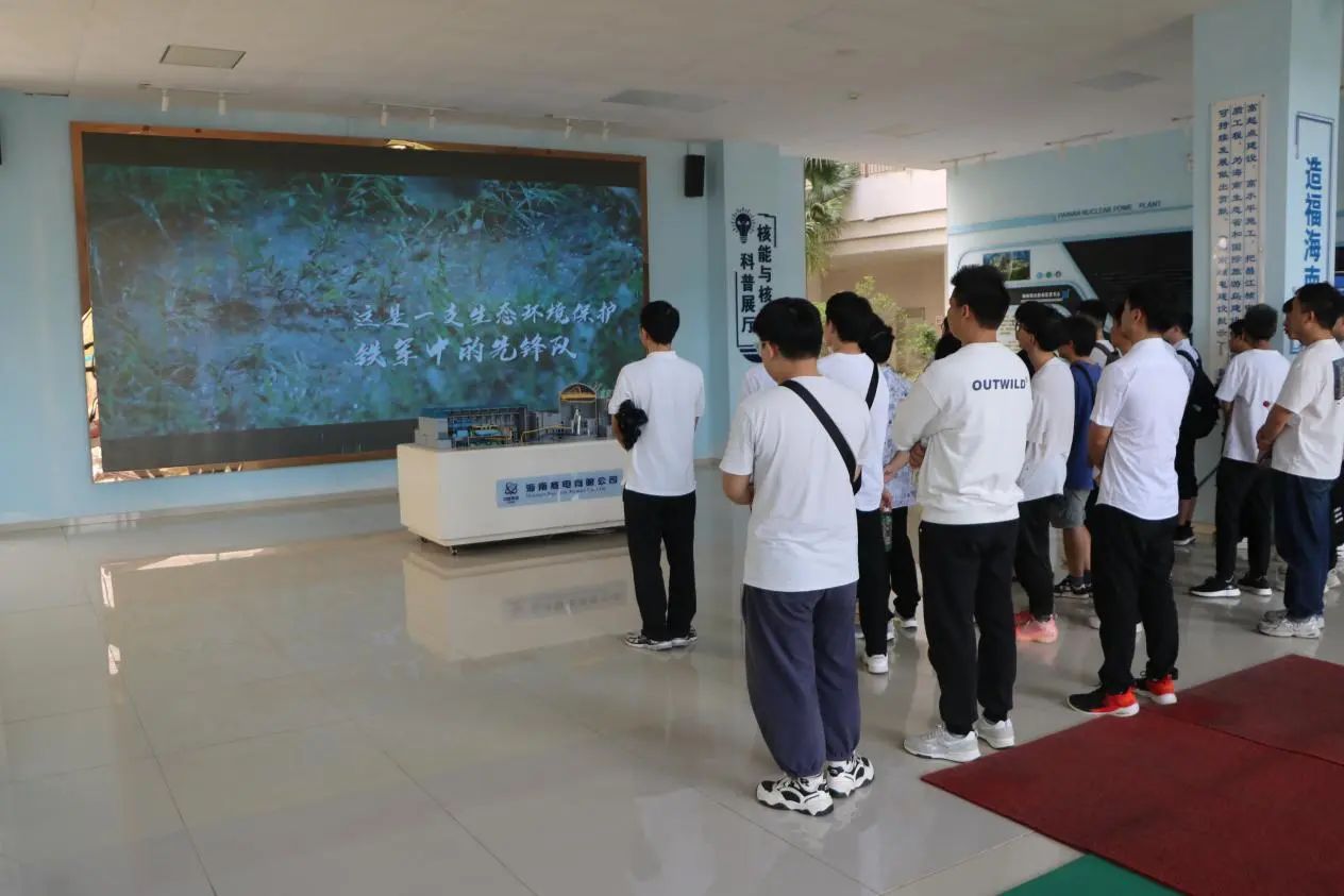 英国威廉希尔公司