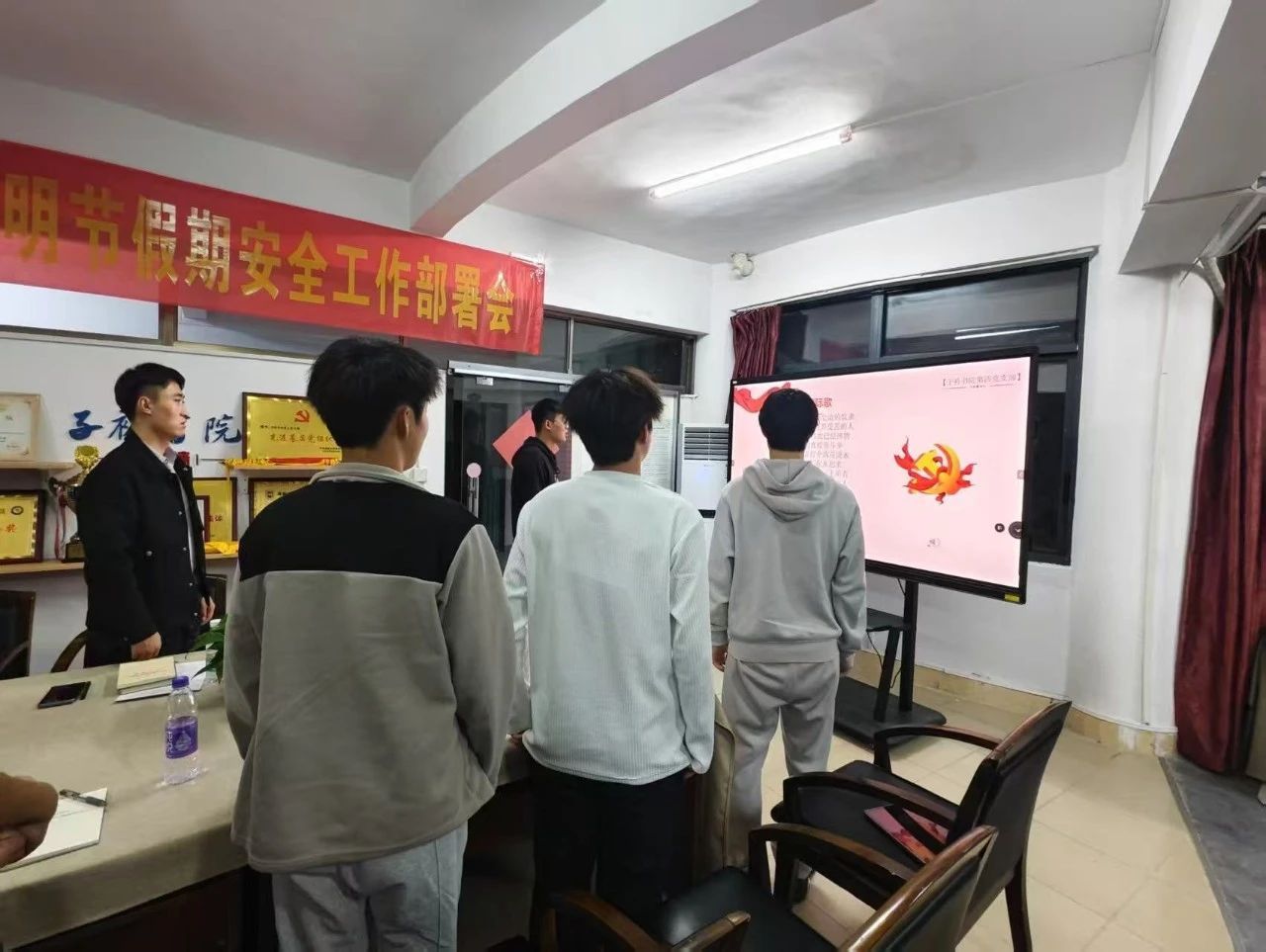 英国威廉希尔公司