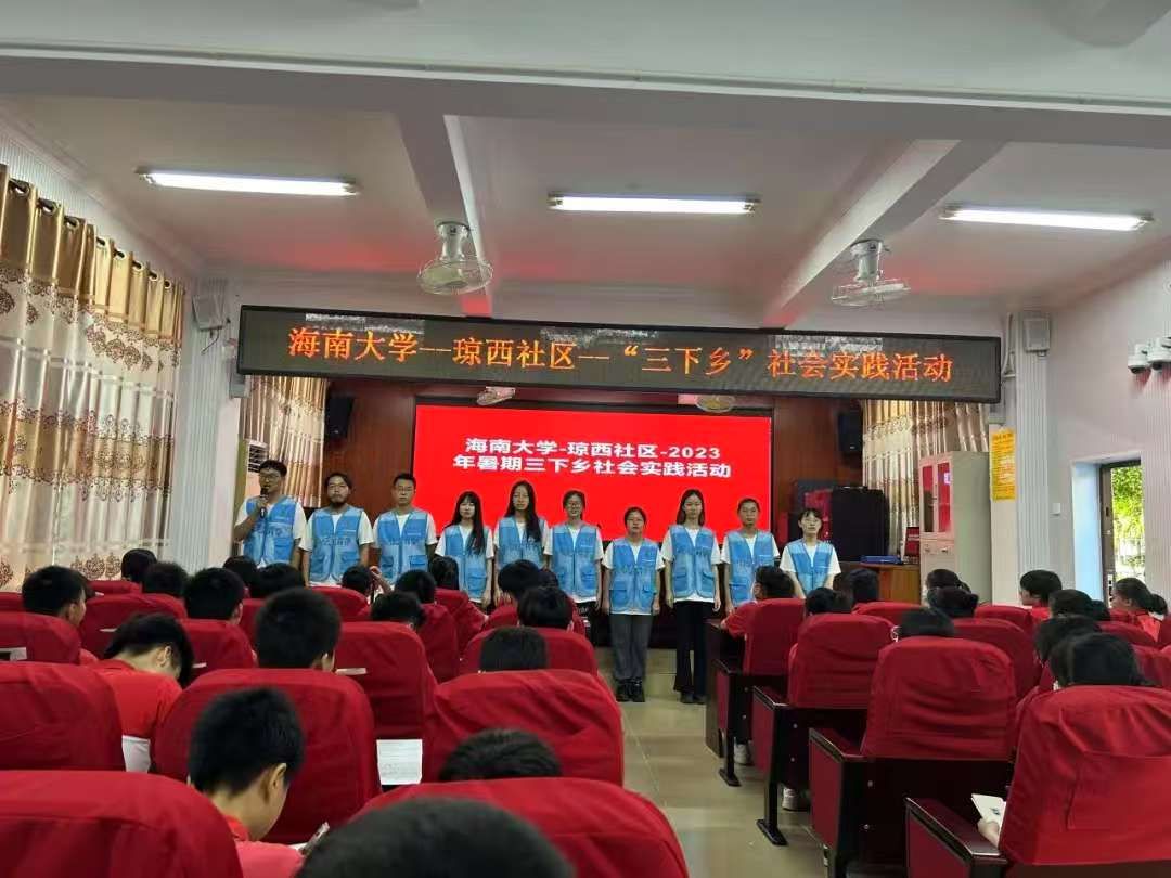 英国威廉希尔公司