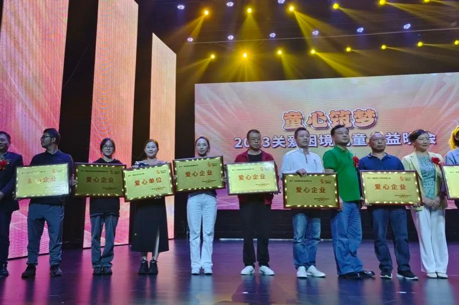 英国威廉希尔公司