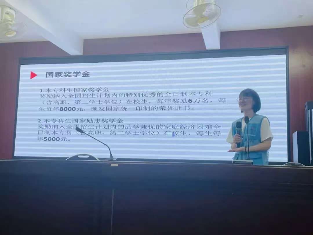 英国威廉希尔公司