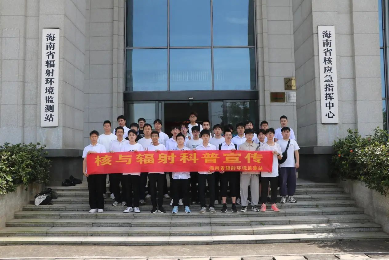 英国威廉希尔公司