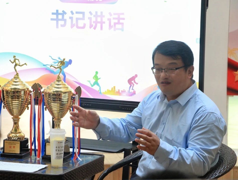 英国威廉希尔公司