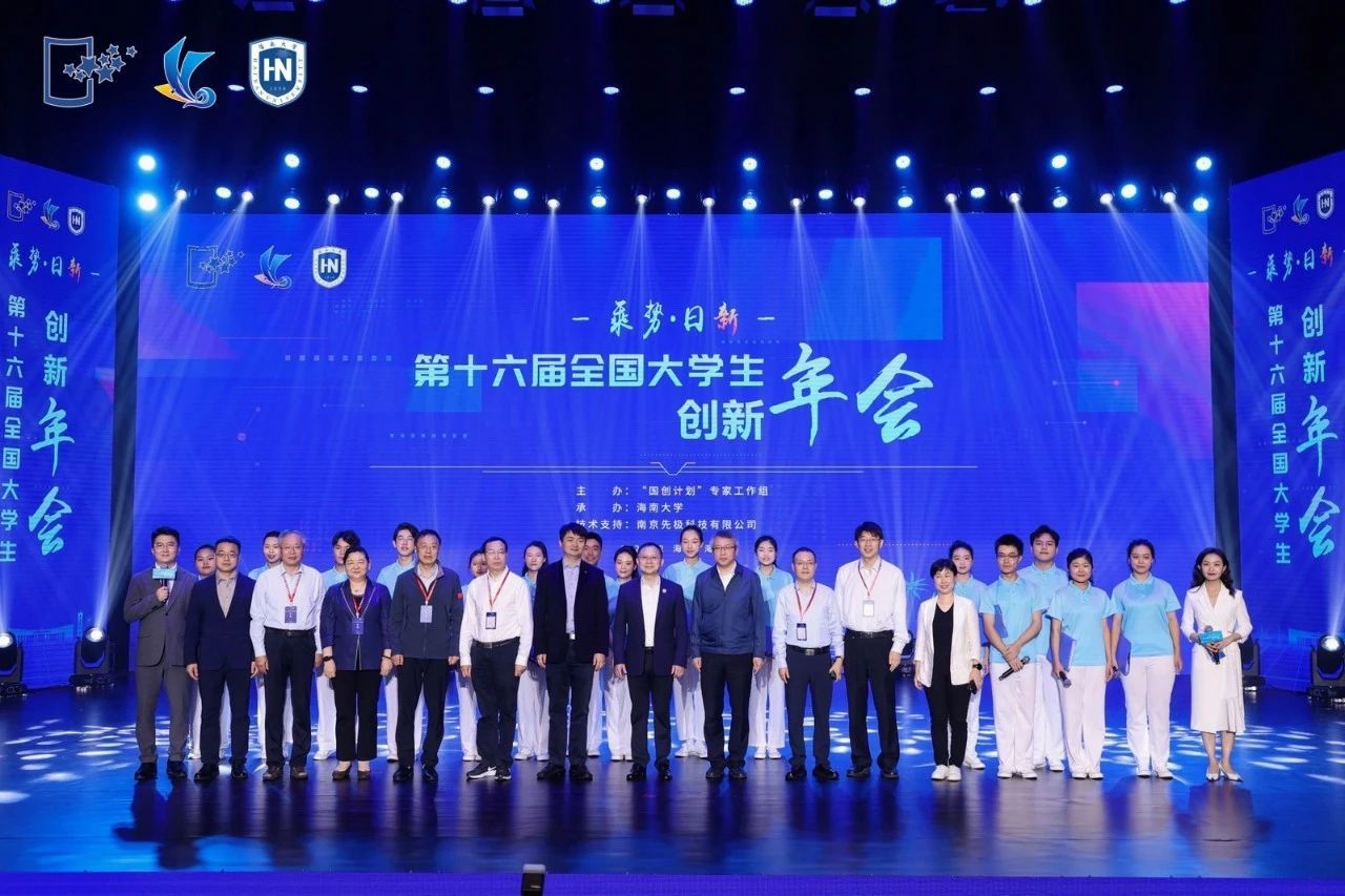 英国威廉希尔公司