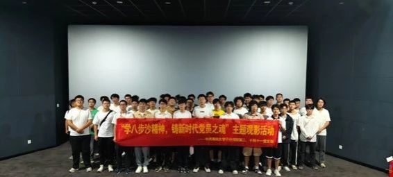 英国威廉希尔公司