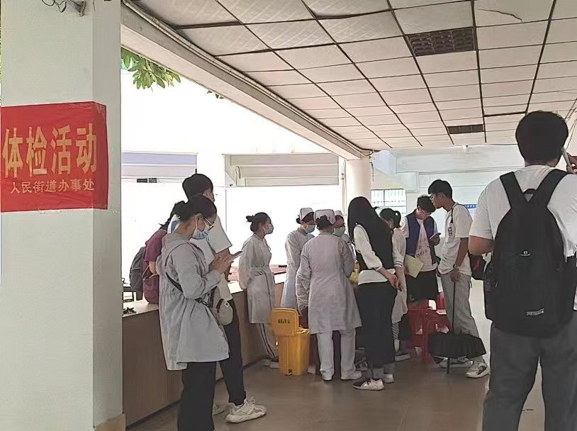 英国威廉希尔公司