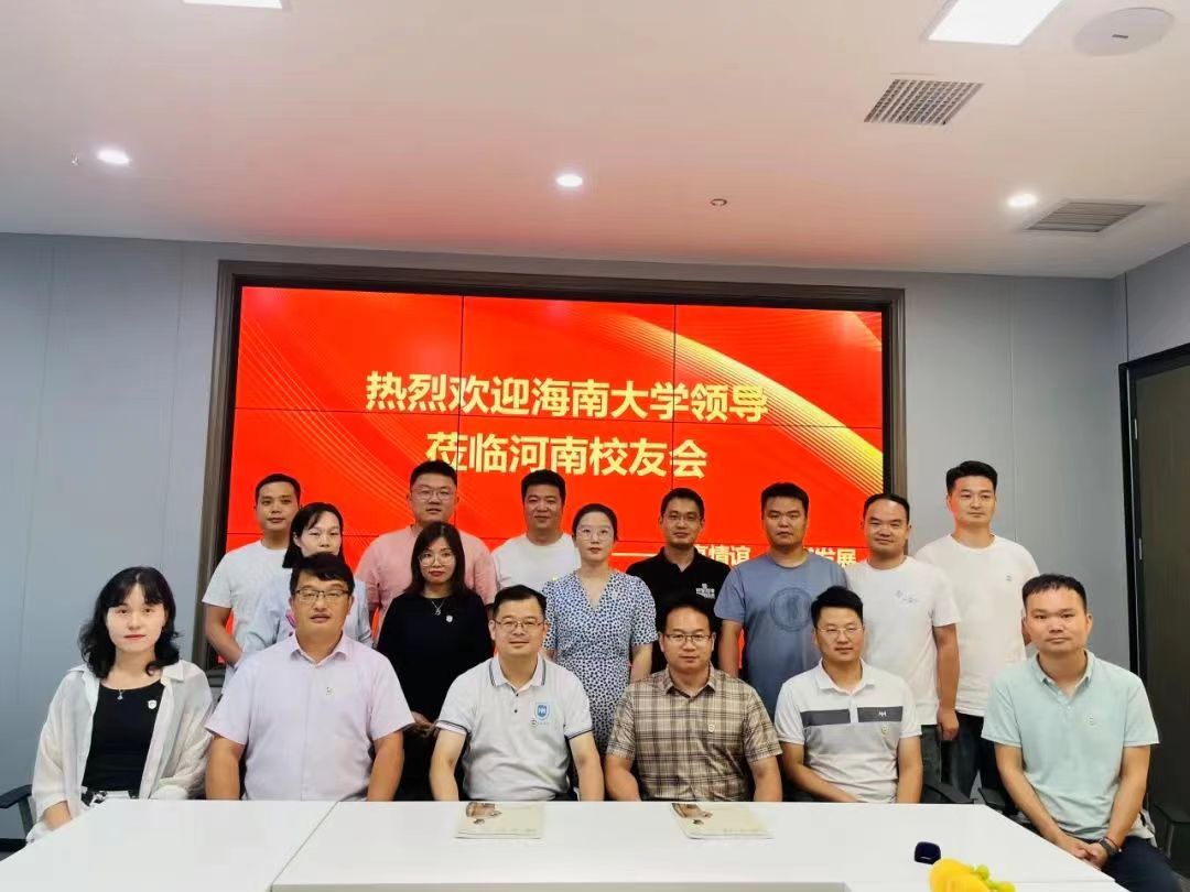 英国威廉希尔公司