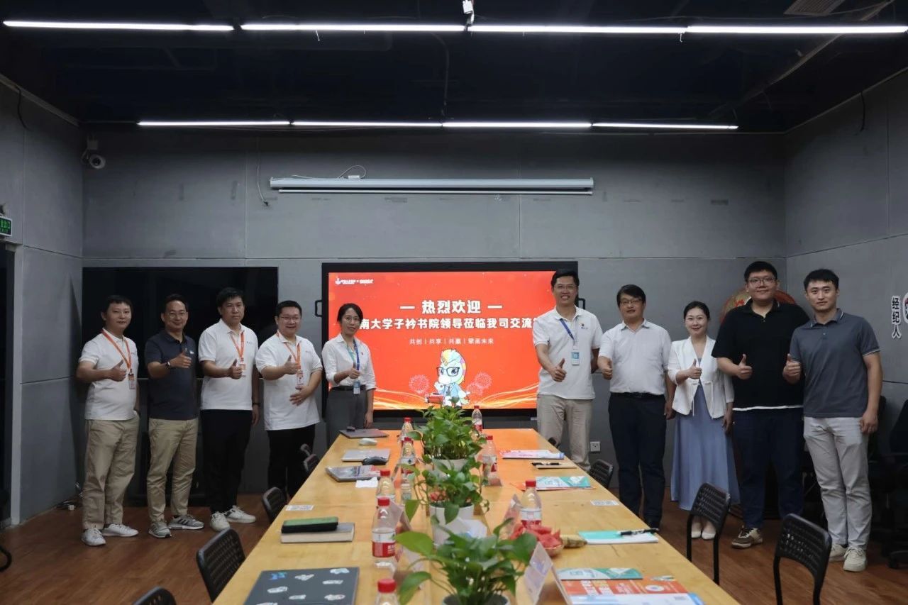 英国威廉希尔公司