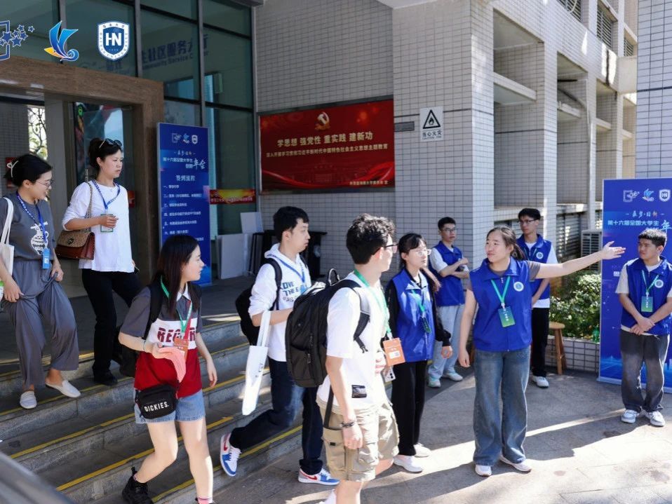 英国威廉希尔公司